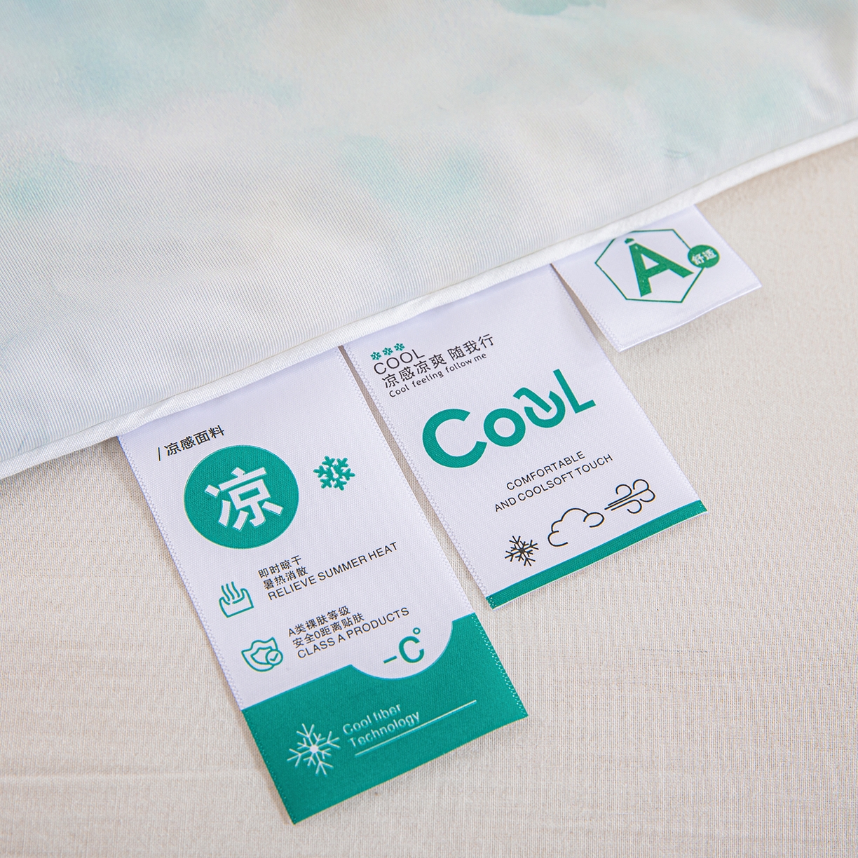 91家纺网 家纺一手货源 找家纺 芭芭棉家纺 2026新款凉感蚕丝夏被被子被芯 索菲亚