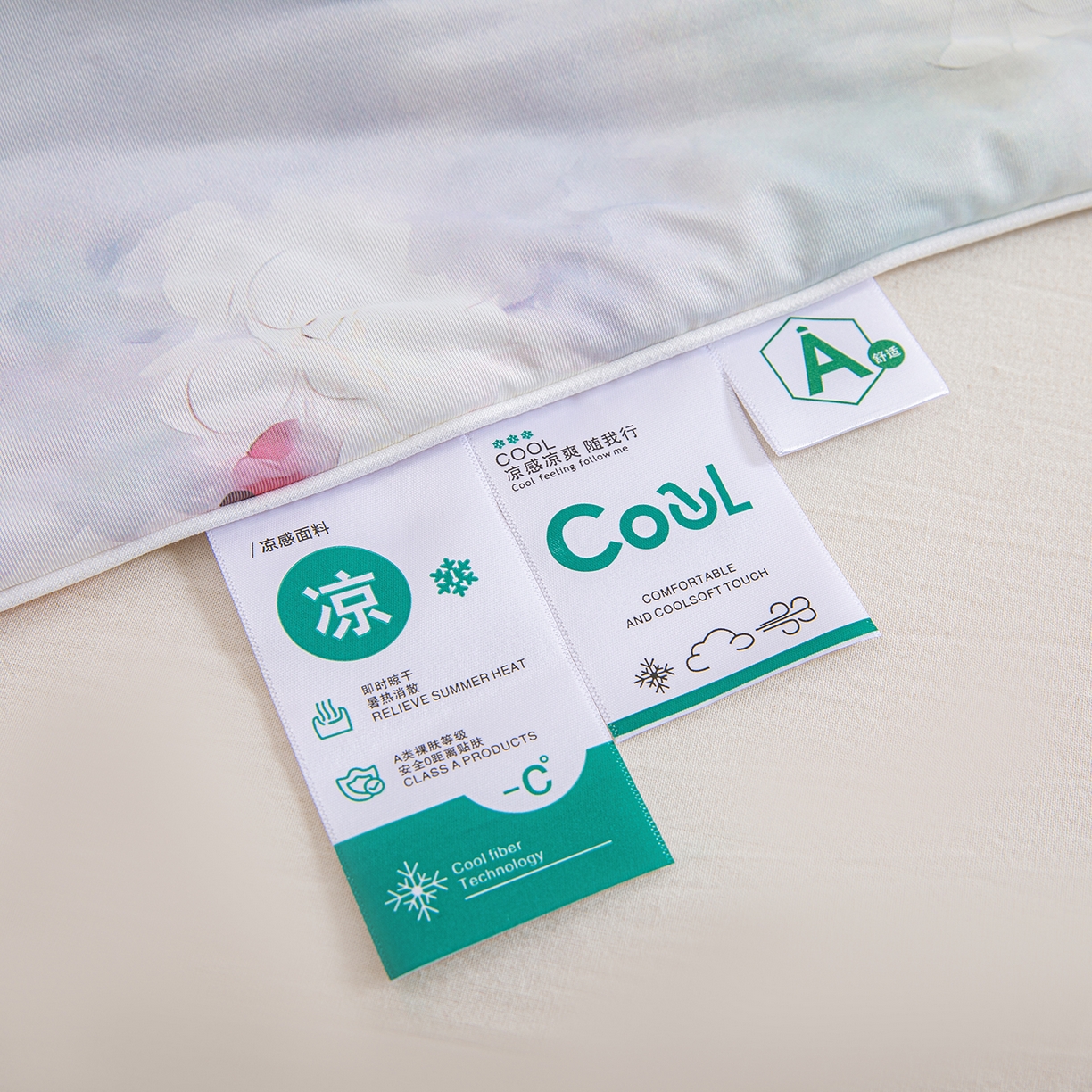 91家纺网 家纺一手货源 找家纺 芭芭棉家纺 2026新款凉感蚕丝夏被被子被芯 丽莎庄园