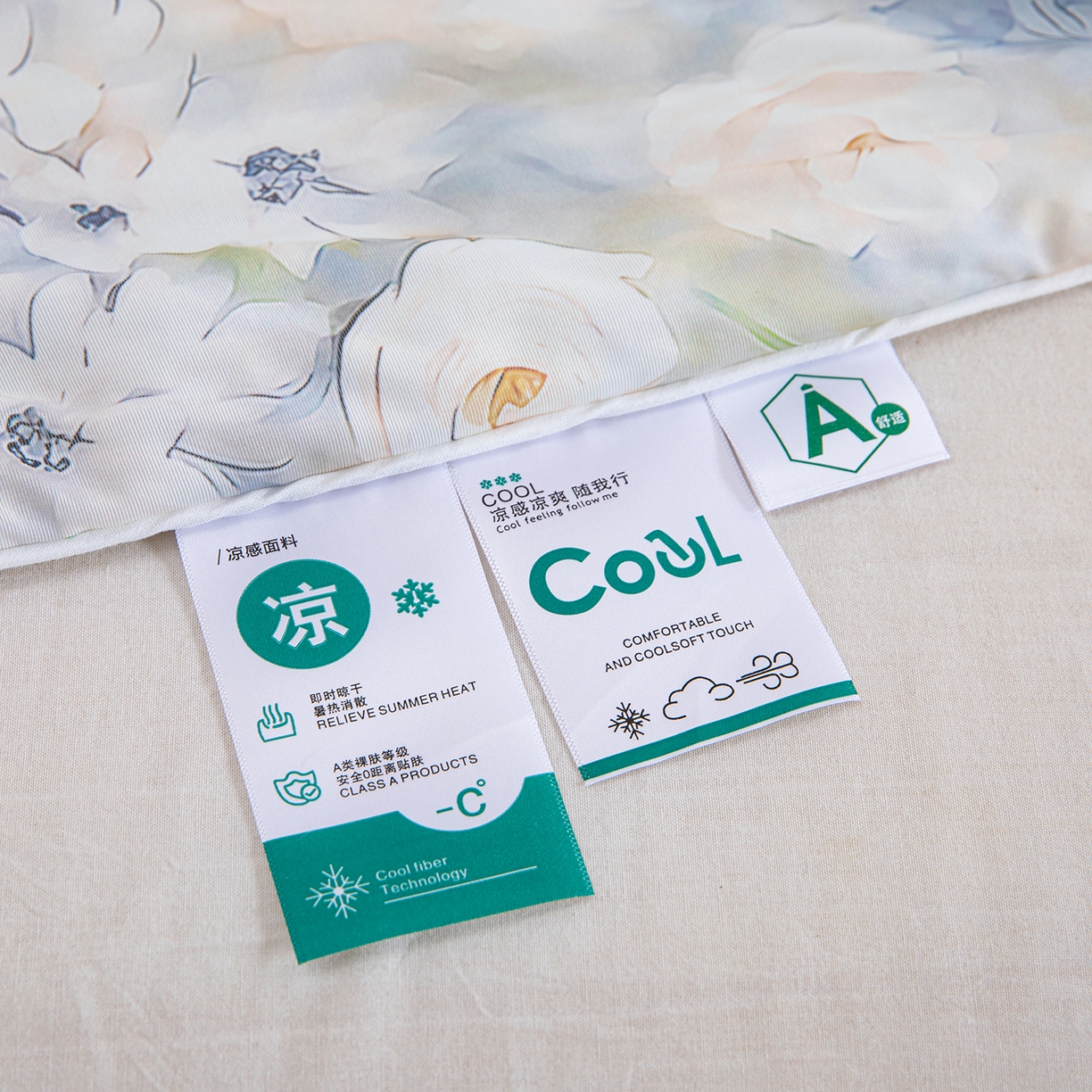 91家纺网 家纺一手货源 找家纺 芭芭棉家纺 2026新款凉感蚕丝夏被被子被芯 梵溪