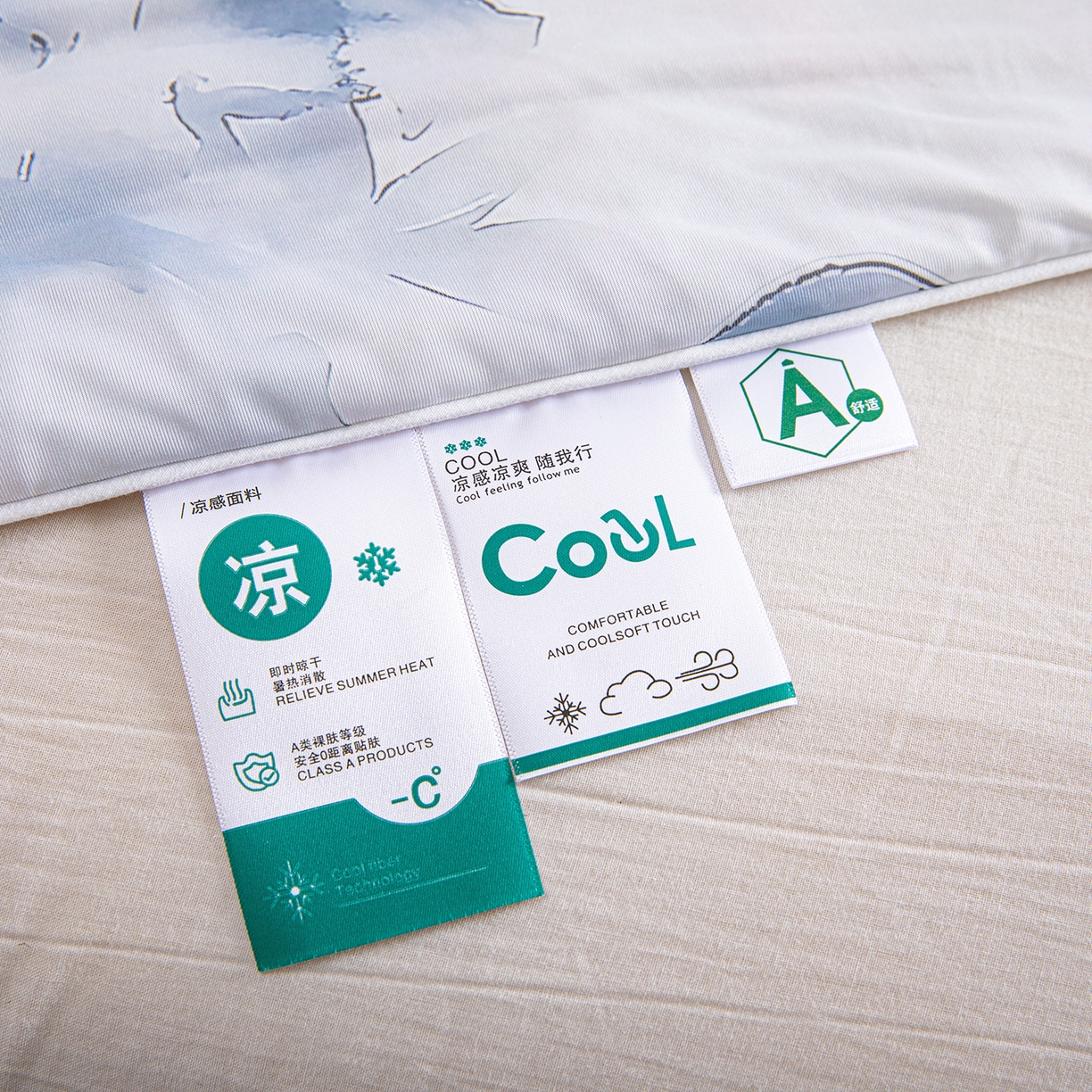 91家纺网 家纺一手货源 找家纺 芭芭棉家纺 2026新款凉感蚕丝夏被被子被芯 米兰印象