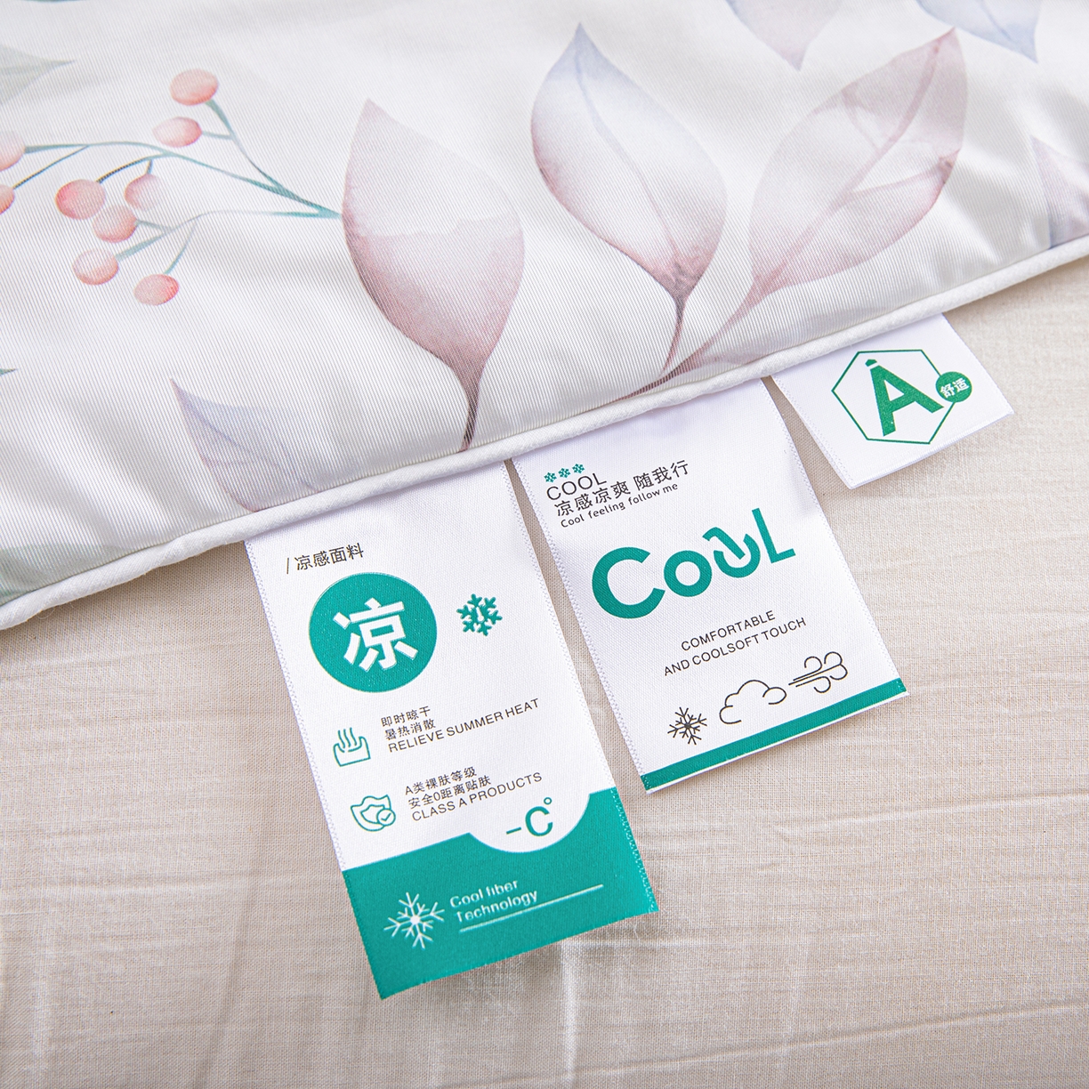 91家纺网 家纺一手货源 找家纺 芭芭棉家纺 2026新款凉感蚕丝夏被被子被芯 夏味