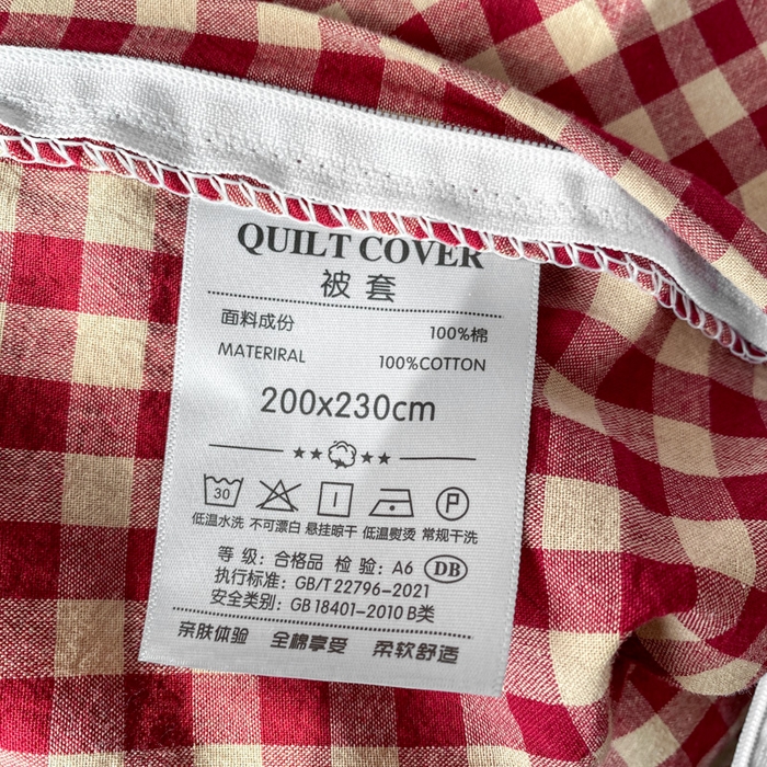 91家纺网 家纺一手货源 找家纺 对白 2026新款ins风全棉色织水洗棉纯棉简约极简格子系列四件套-草莓奶昔【提供买家秀】 草莓奶昔（枕套小花）