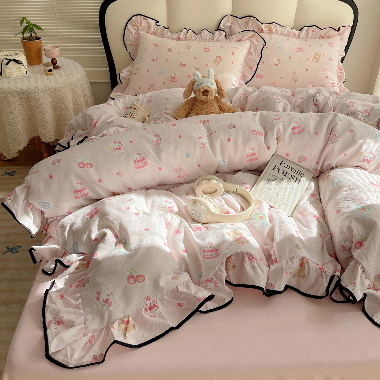 91家纺网 家纺一手货源 找家纺 （总）韩巢家纺 2026新款水洗棉花边款四件套