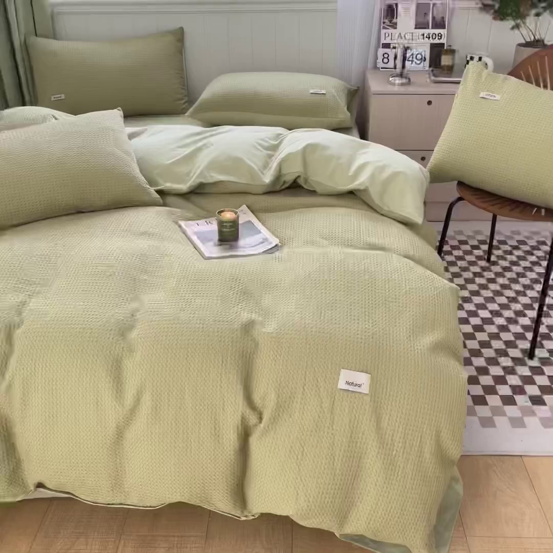91家纺网 家纺一手货源 找家纺 琪格格纺织 2026新款纯棉色织肌理纹提花华夫格纯棉轻奢简约款四件套 华夫格-黄绿色