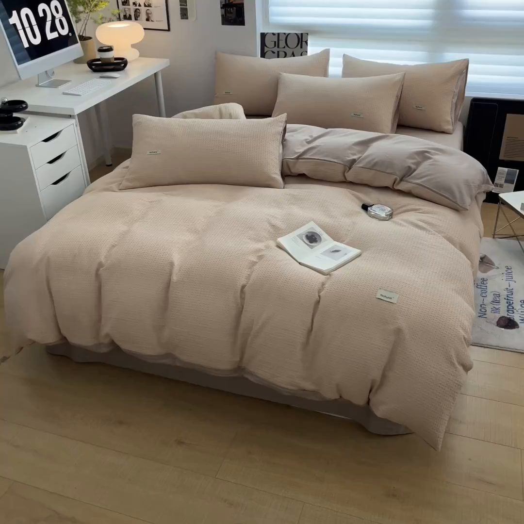 91家纺网 家纺一手货源 找家纺 琪格格纺织 2026新款纯棉色织肌理纹提花华夫格纯棉轻奢简约款四件套 华夫格-奶昔黄