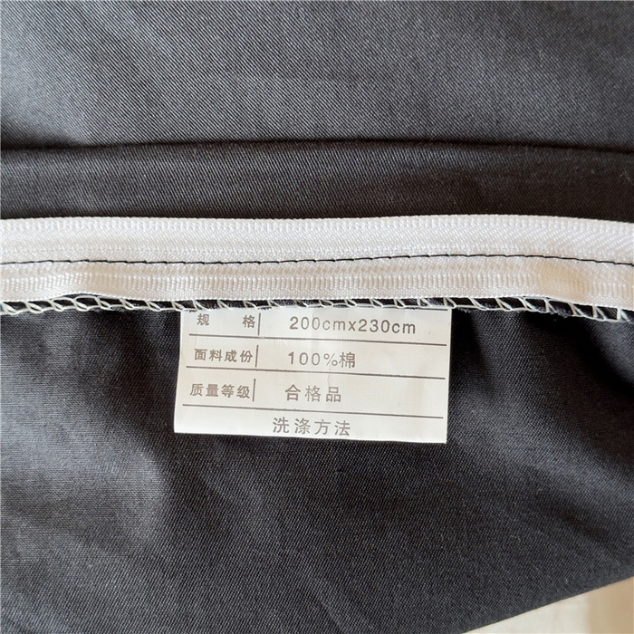 91家纺网 家纺一手货源 找家纺 琪格格纺织 2026新款纯棉色织肌理纹提花华夫格纯棉轻奢简约款四件套 时光里-高级蓝黑