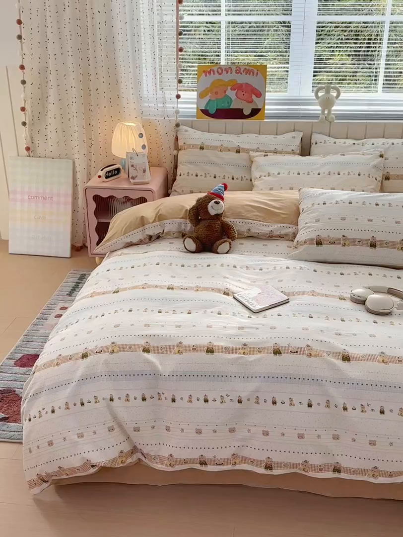 91家纺网 家纺一手货源 找家纺 清雅福 2026春夏新款INS小清新40支全棉13372四件套第二批 幸运星