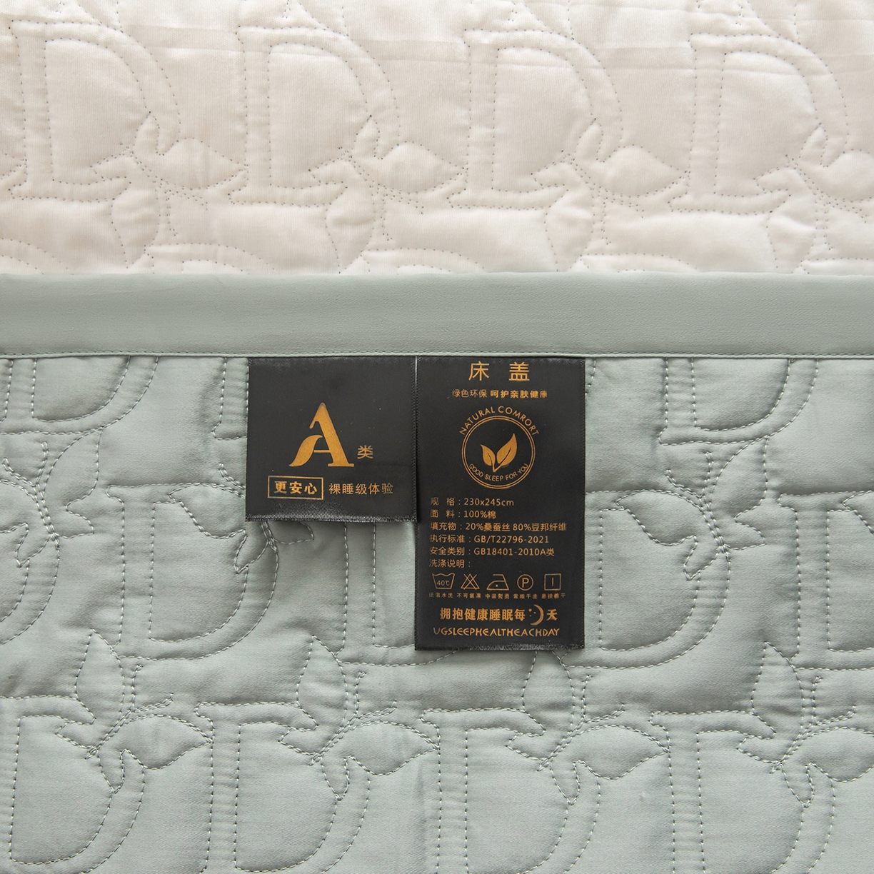 91家纺网 家纺一手货源 找家纺 金喜 2025新款100支全棉蚕丝床盖-风格二 木槿绿