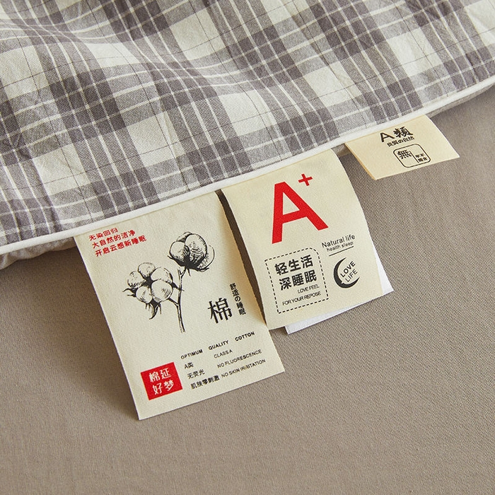 91家纺网 家纺一手货源 找家纺 金喜 2025新款全棉棉花被夏被四件套 澳白灰