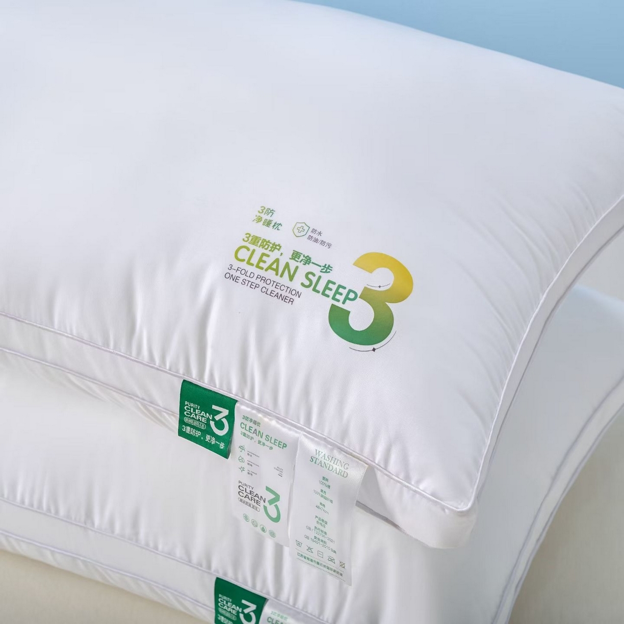 91家纺网 家纺一手货源 找家纺 怡薇格枕芯 2026新款全棉三防枕分区护颈枕头枕芯 全棉三防枕-高枕