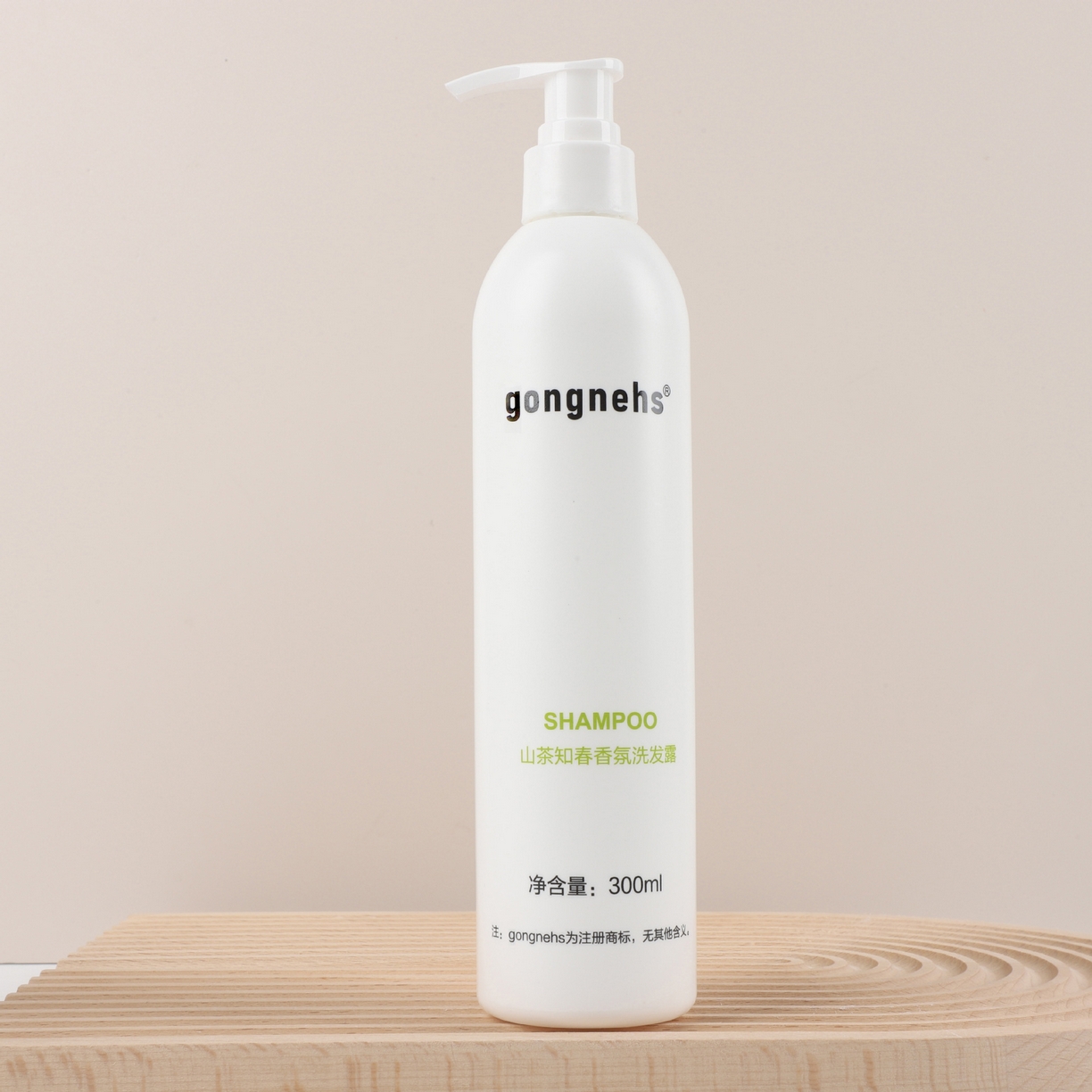 91家纺网 家纺一手货源 找家纺 （总）安力森/诚臻酒店用品 2026新款山茶知春酒店洗沐护五件套 300ml大瓶装洗发水沐浴露护发素润肤露