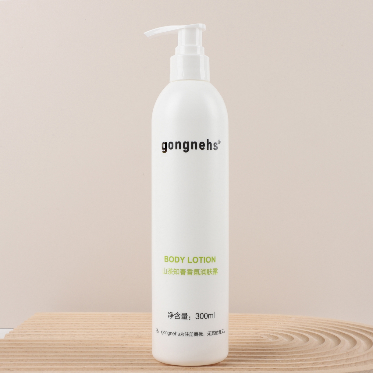 91家纺网 家纺一手货源 找家纺 安力森/诚臻酒店用品 2026新款山茶知春酒店洗沐护五件套 300ml大瓶装洗发水沐浴露护发素润肤露 法国Gongnehs山茶知春精油洗沐护用品 沐浴露300ml/瓶