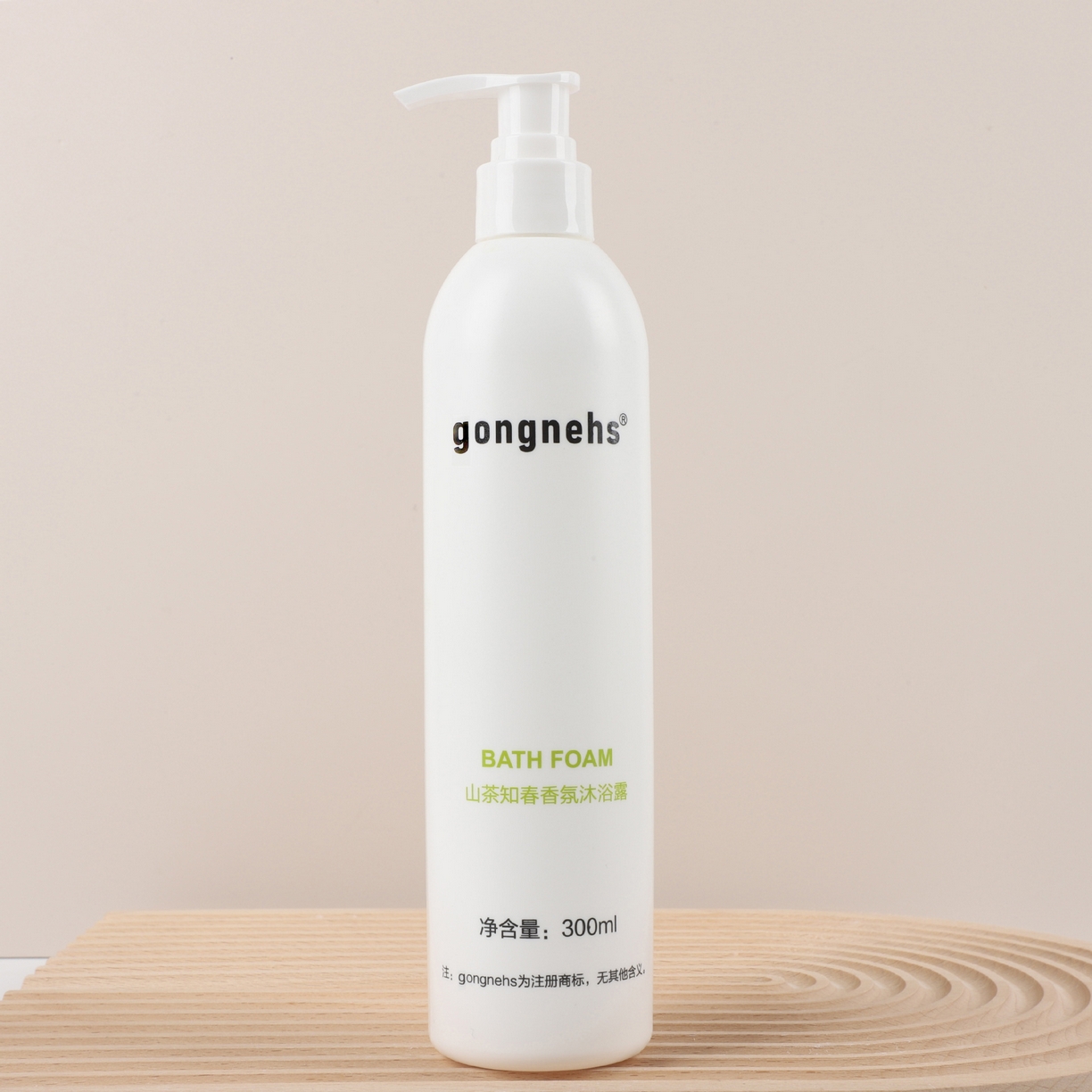 91家纺网 家纺一手货源 找家纺 安力森/诚臻酒店用品 2026新款山茶知春酒店洗沐护五件套 300ml大瓶装洗发水沐浴露护发素润肤露 法国Gongnehs山茶知春精油洗沐护用品 护发素300ml/瓶