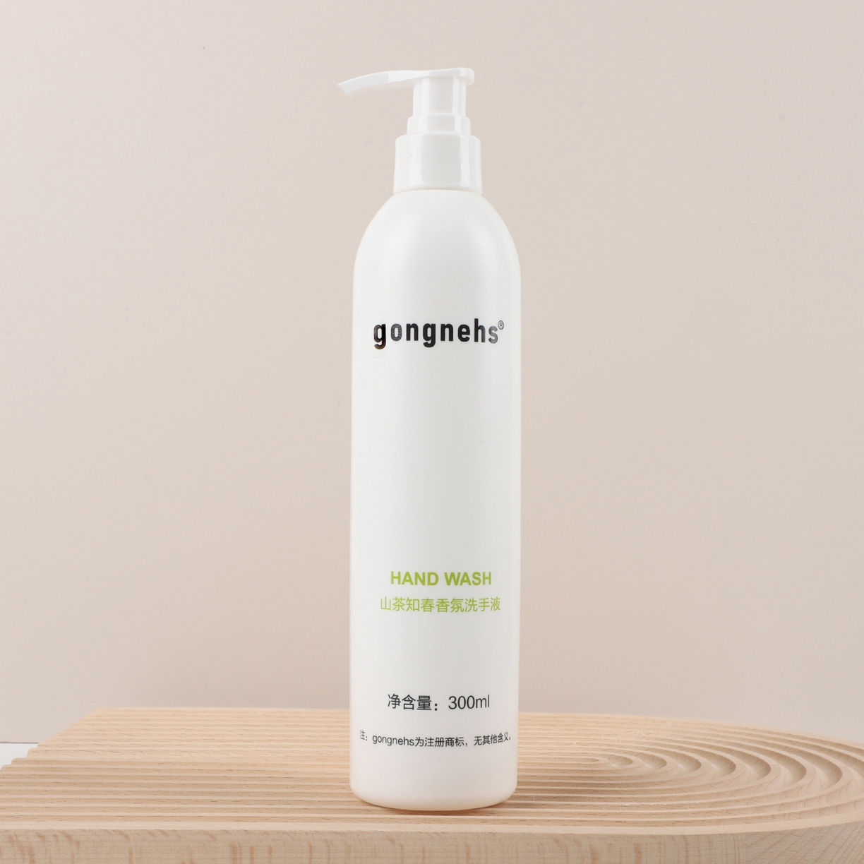 91家纺网 家纺一手货源 找家纺 安力森/诚臻酒店用品 2026新款山茶知春酒店洗沐护五件套 300ml大瓶装洗发水沐浴露护发素润肤露 法国Gongnehs山茶知春精油洗沐护用品 护发素300ml/瓶