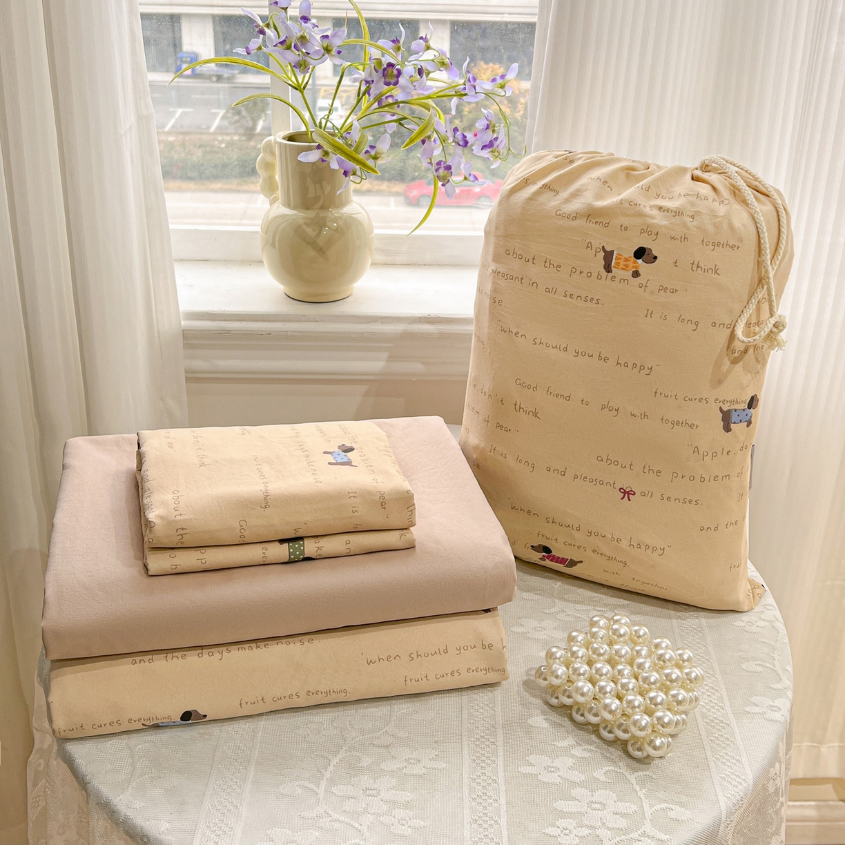 91家纺网 家纺一手货源 找家纺 （总）梦莱斯 2026新款A类古法水洗仿棉云感纱四件套