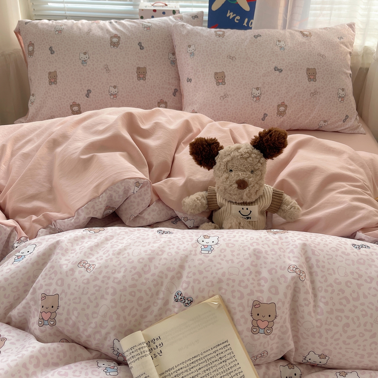 91家纺网 家纺一手货源 找家纺 （总）耀悦家纺 2026新款古法仿棉云朵棉吊边床单童趣四件套-第一弹