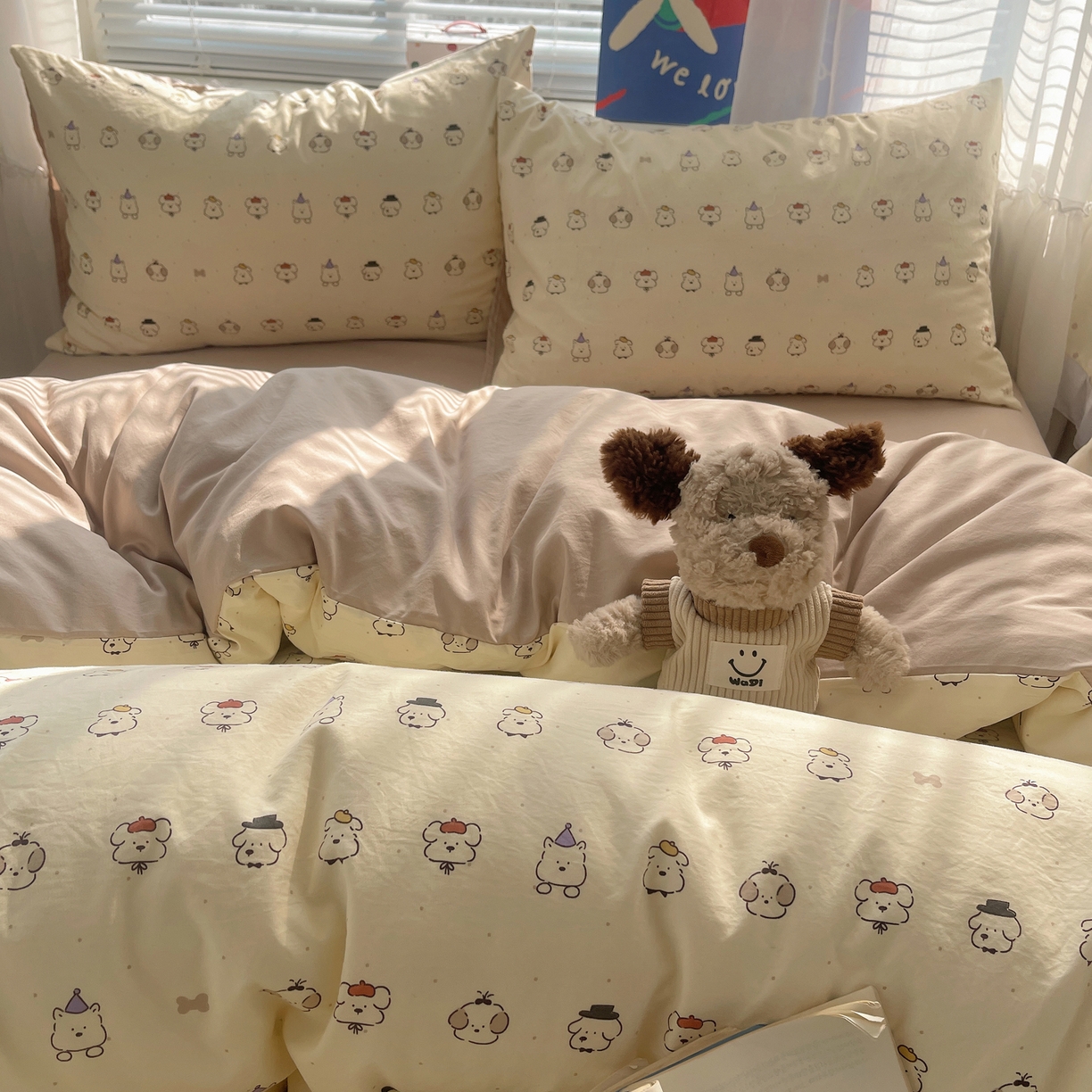 91家纺网 家纺一手货源 找家纺 耀悦家纺 2026新款古法仿棉云朵棉吊边床单童趣四件套-第一弹 狗狗日记