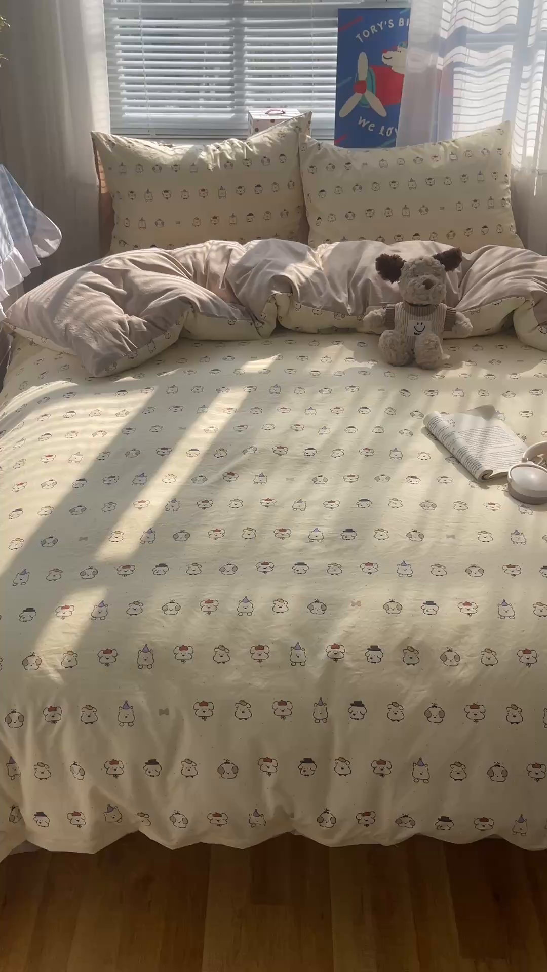 91家纺网 家纺一手货源 找家纺 耀悦家纺 2026新款古法仿棉云朵棉吊边床单童趣四件套-第一弹 狗狗日记