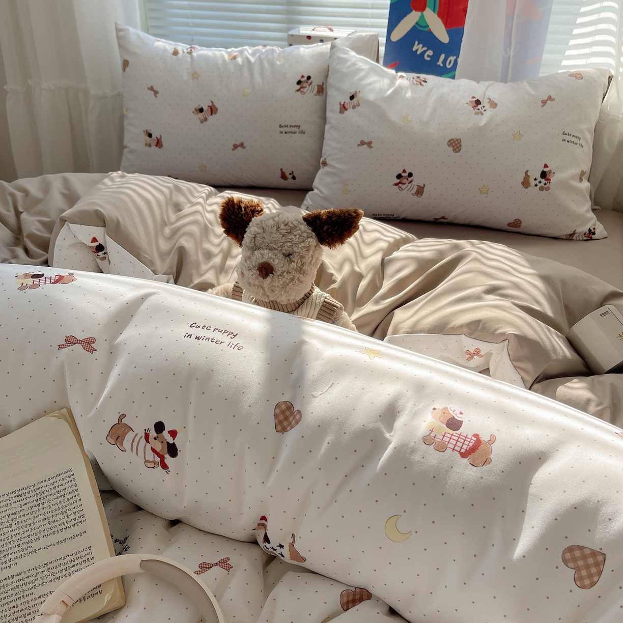 91家纺网 家纺一手货源 找家纺 耀悦家纺 2026新款古法仿棉云朵棉吊边床单童趣四件套-第一弹 星月波点腊肠狗