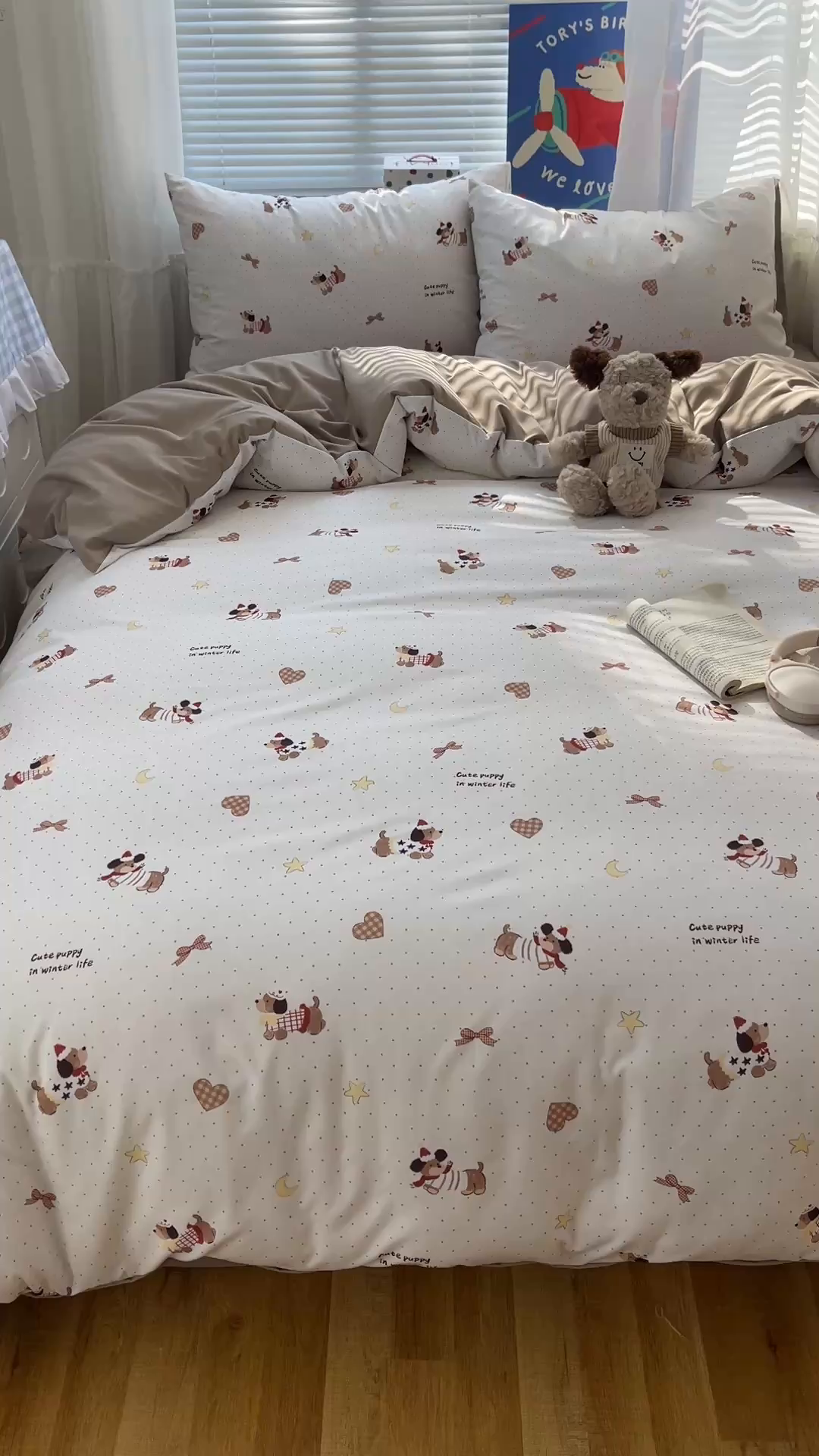 91家纺网 家纺一手货源 找家纺 耀悦家纺 2026新款古法仿棉云朵棉吊边床单童趣四件套-第一弹 星月波点腊肠狗