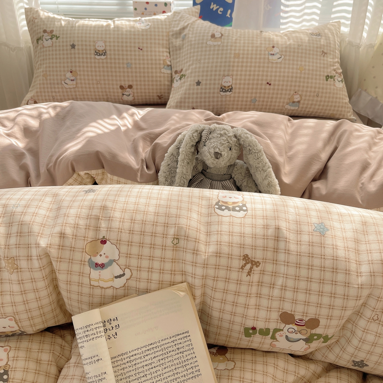 91家纺网 家纺一手货源 找家纺 耀悦家纺 2026新款古法仿棉云朵棉吊边床单童趣四件套-第一弹 周末比熊