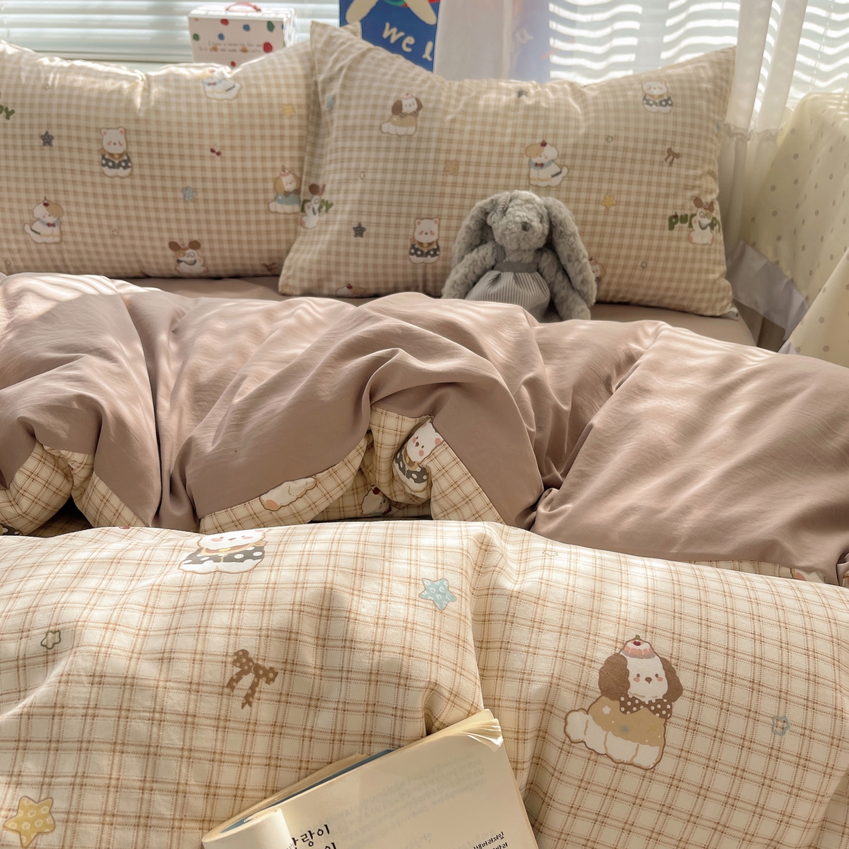 91家纺网 家纺一手货源 找家纺 耀悦家纺 2026新款古法仿棉云朵棉吊边床单童趣四件套-第一弹 周末比熊