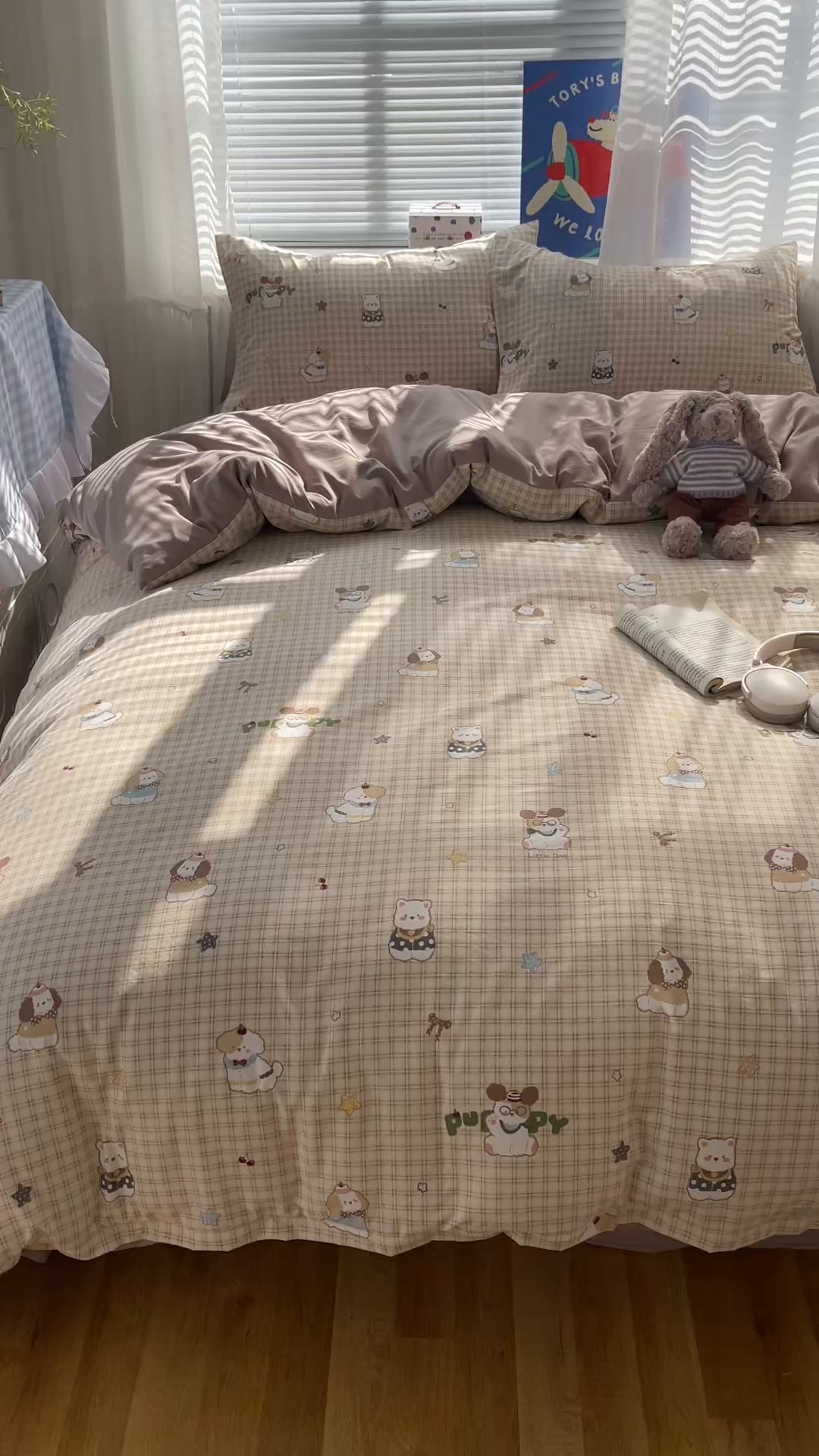 91家纺网 家纺一手货源 找家纺 耀悦家纺 2026新款古法仿棉云朵棉吊边床单童趣四件套-第一弹 周末比熊