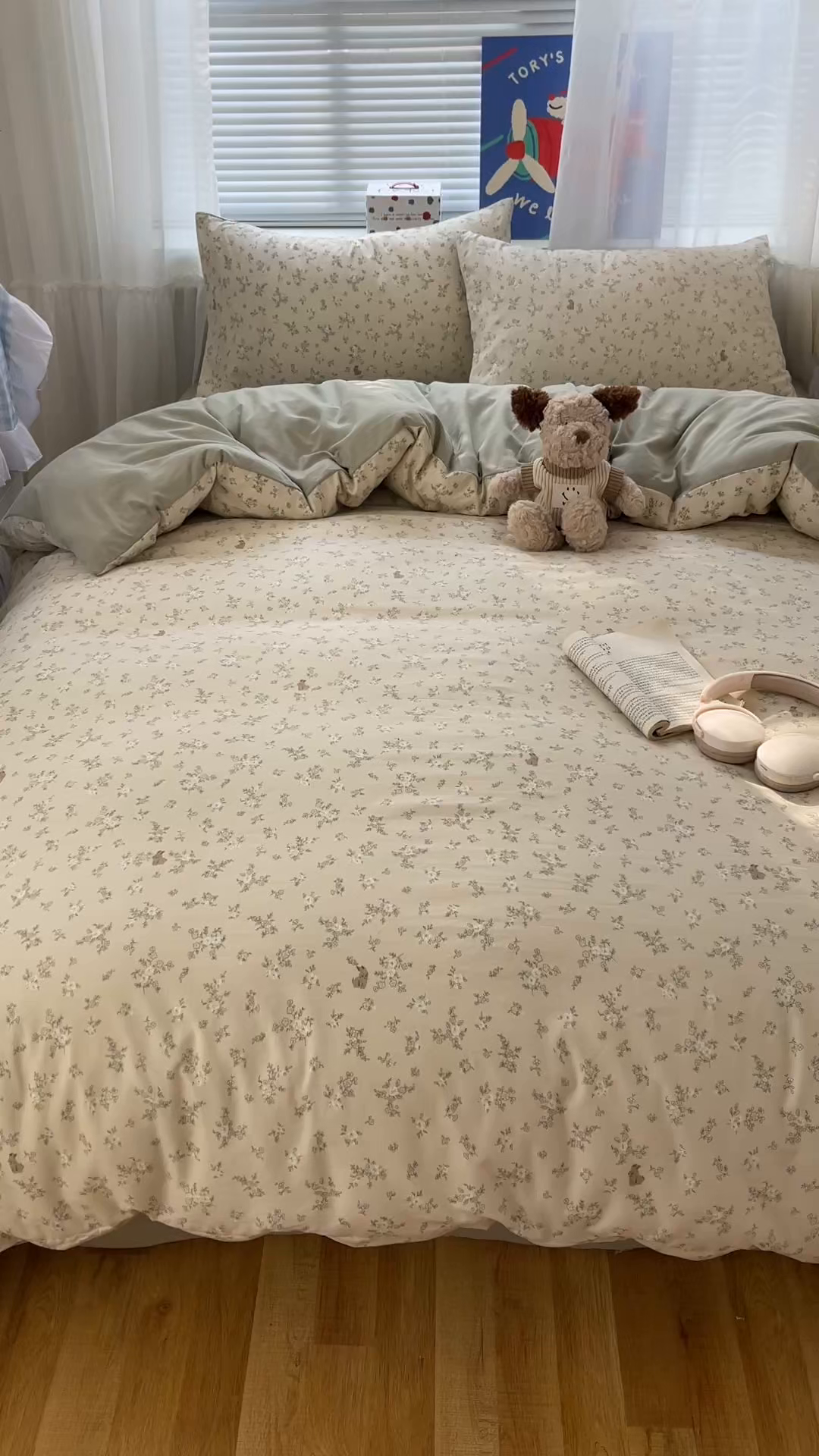 91家纺网 家纺一手货源 找家纺 （总）耀悦家纺 2026新款古法仿棉云朵棉吊边床单童趣四件套-第二弹