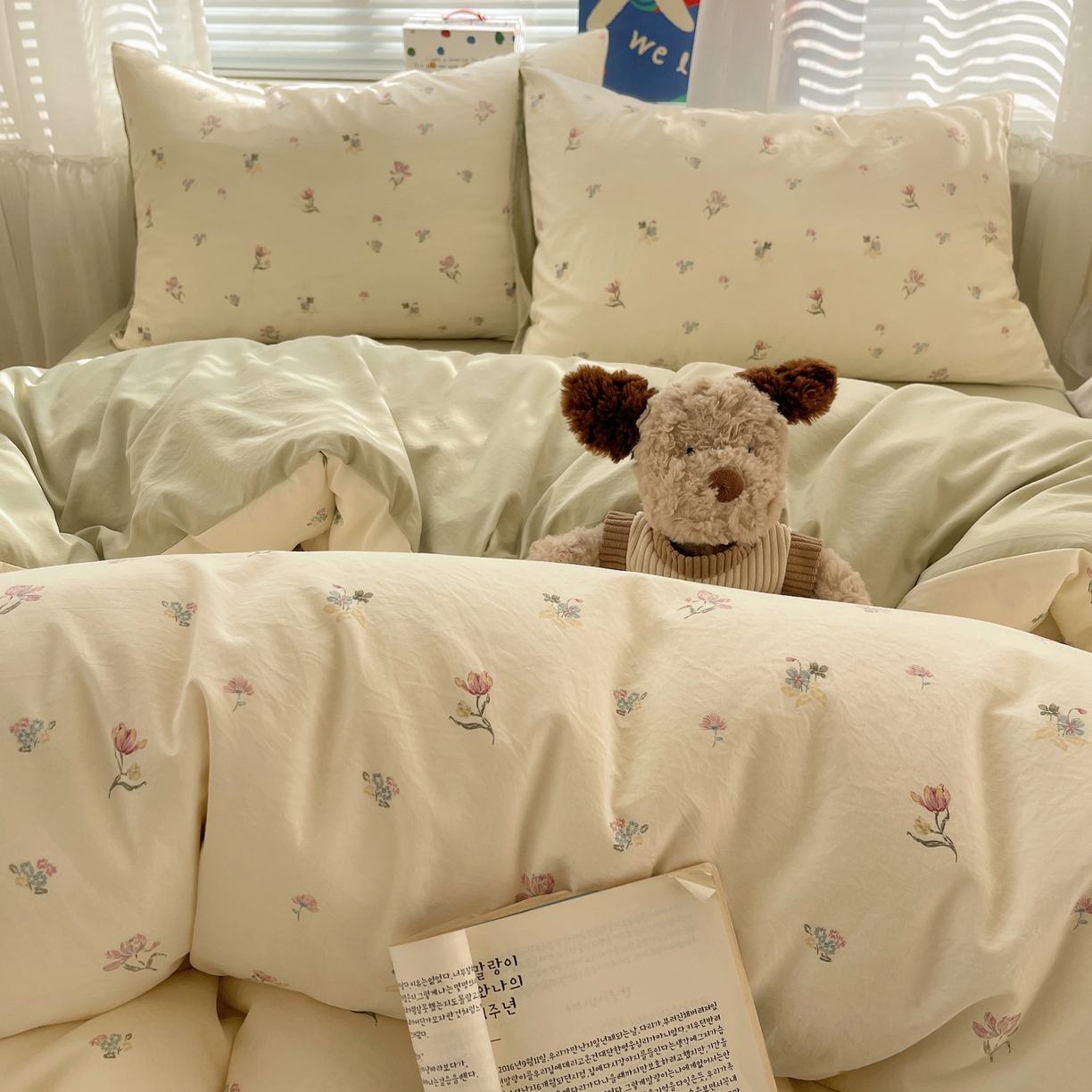 91家纺网 家纺一手货源 找家纺 耀悦家纺 2026新款古法仿棉云朵棉吊边床单童趣四件套-第二弹 芍药与春