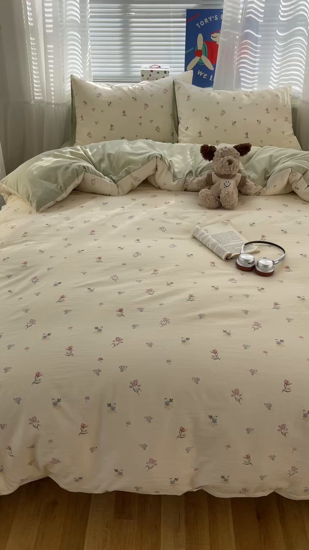 91家纺网 家纺一手货源 找家纺 耀悦家纺 2026新款古法仿棉云朵棉吊边床单童趣四件套-第二弹 芍药与春