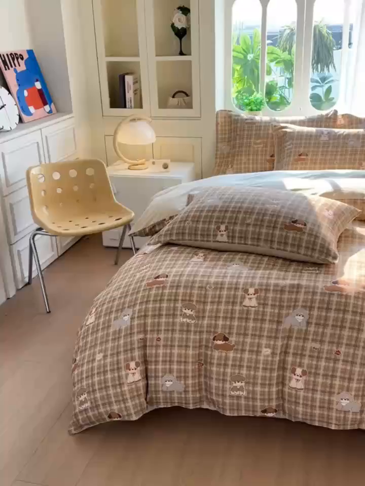 91家纺网 家纺一手货源 找家纺 颜选 2026新款全棉印花单被套 哈哈狗