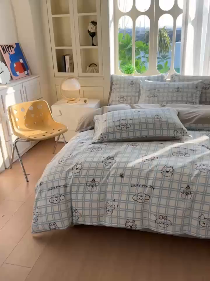 91家纺网 家纺一手货源 找家纺 颜选 2026新款全棉印花单被套 忧郁棕熊