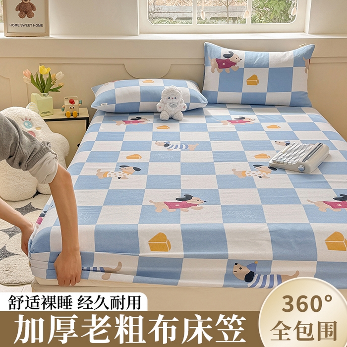 91家纺网 家纺一手货源 找家纺 （总）爱彼家纺 2026新款舒适透气老粗布凉席印花床笠单件-床笠三件套