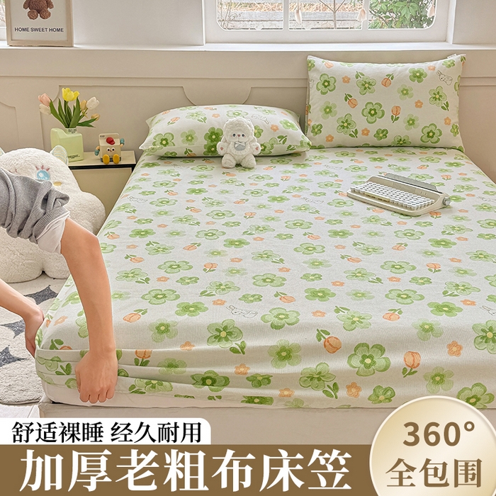 91家纺网 家纺一手货源 找家纺 （总）爱彼家纺 2026新款舒适透气老粗布凉席印花床笠单件-床笠三件套