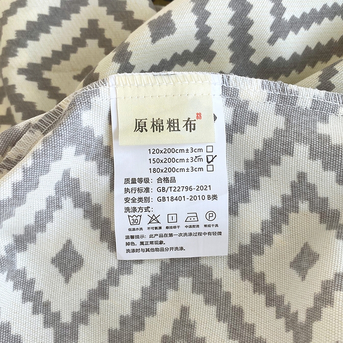 91家纺网 家纺一手货源 找家纺 爱彼家纺 2026新升级细沙卡通印花老粗布床笠直播热门款春夏热款系列一 老粗布床笠-菱格绿