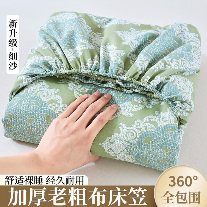 爱彼家纺 2026新升级细沙卡通印花老粗布床笠直播热门款春夏热款系列一 老粗布床笠-欧式灰