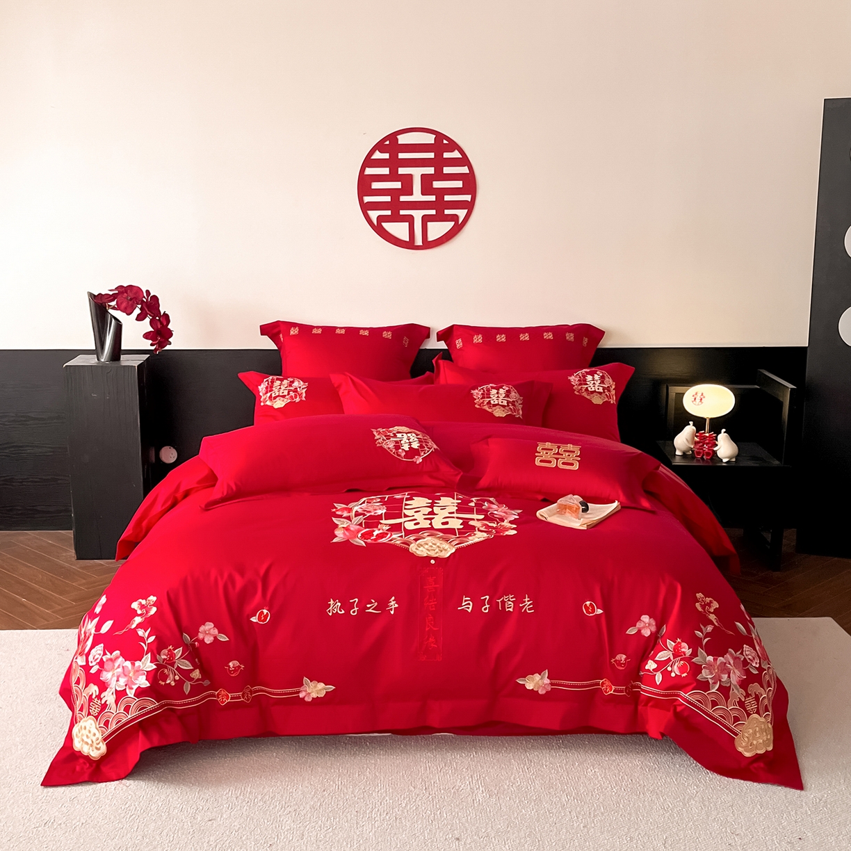 置顶家纺 2026新款新中式亲肤婚庆绣花四件套 富贵美满-大红