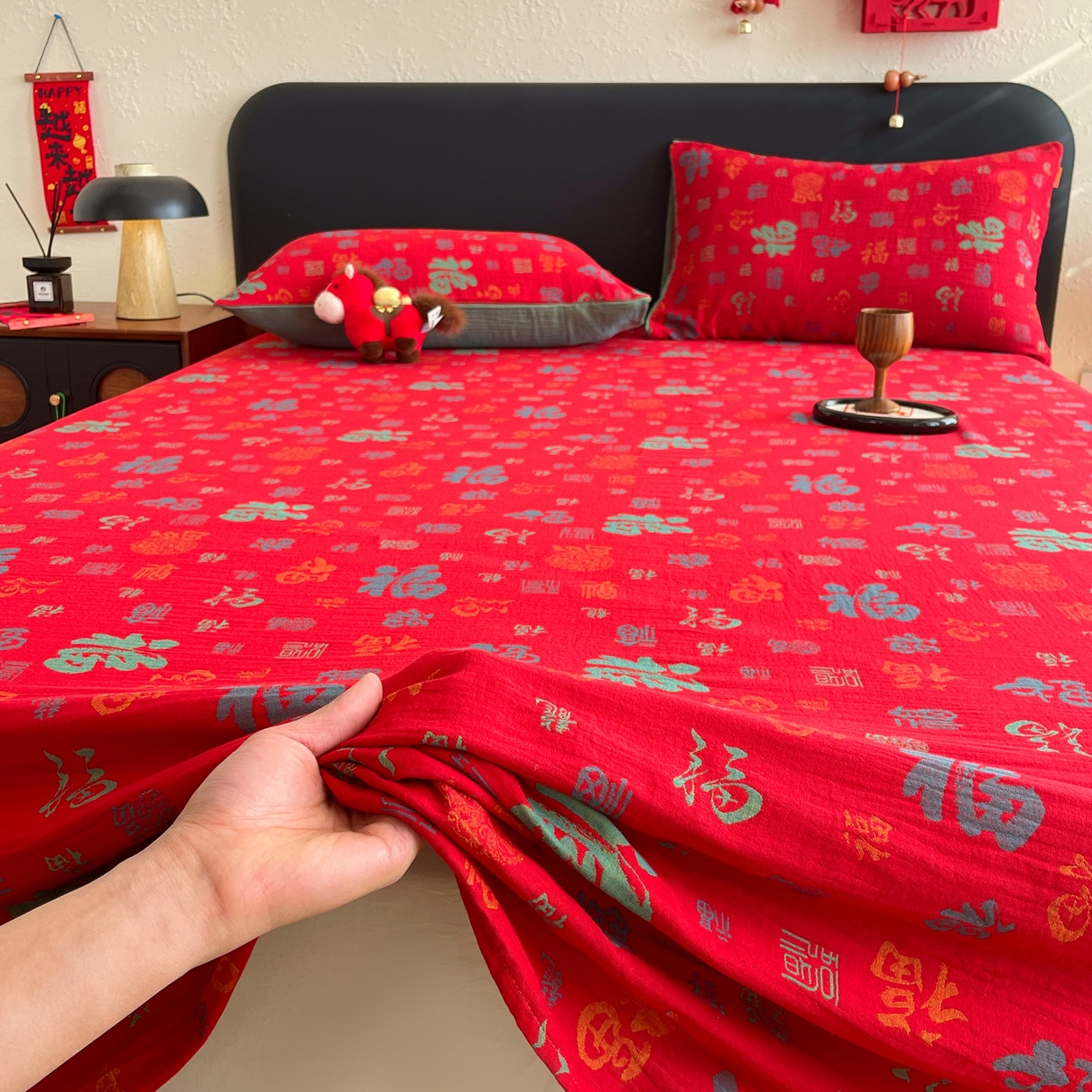 91家纺网 家纺一手货源 找家纺 （总）春皖家纺 2026新款全棉色织双层纱提花百福系列拉链款-单床单