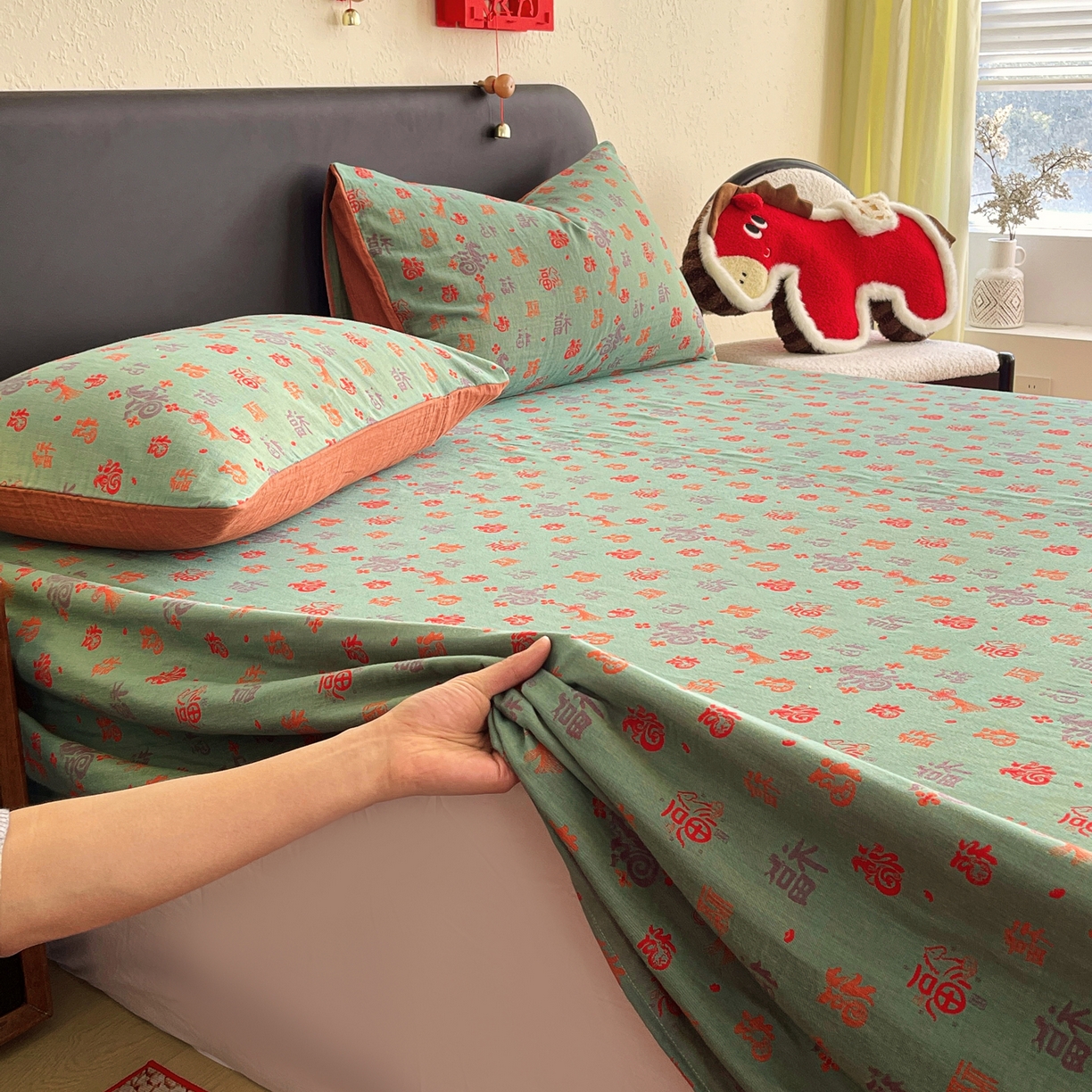 91家纺网 家纺一手货源 找家纺 春皖家纺 2026新款全棉色织双层纱提花百福系列拉链款-单床单 绿福马