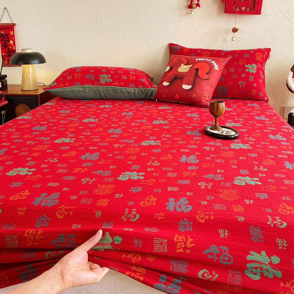 91家纺网 家纺一手货源 找家纺 （总）春皖家纺 2026新款全棉色织双层纱提花百福系列拉链款-单床笠