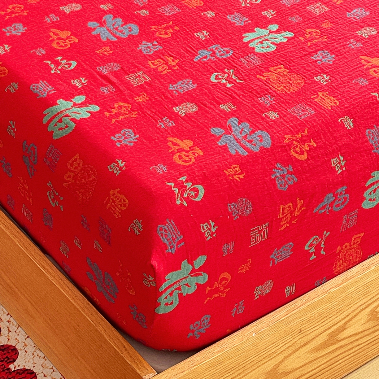 91家纺网 家纺一手货源 找家纺 （总）春皖家纺 2026新款全棉色织双层纱提花百福系列拉链款-单床笠