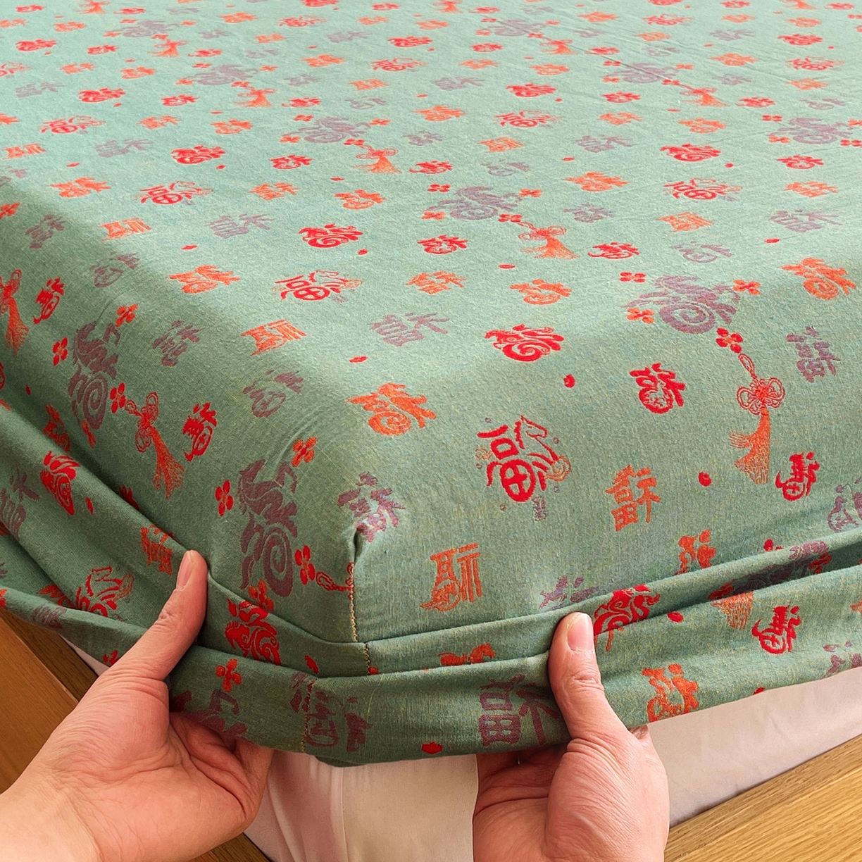 91家纺网 家纺一手货源 找家纺 春皖家纺 2026新款全棉色织双层纱提花百福系列拉链款-单床笠 绿福马