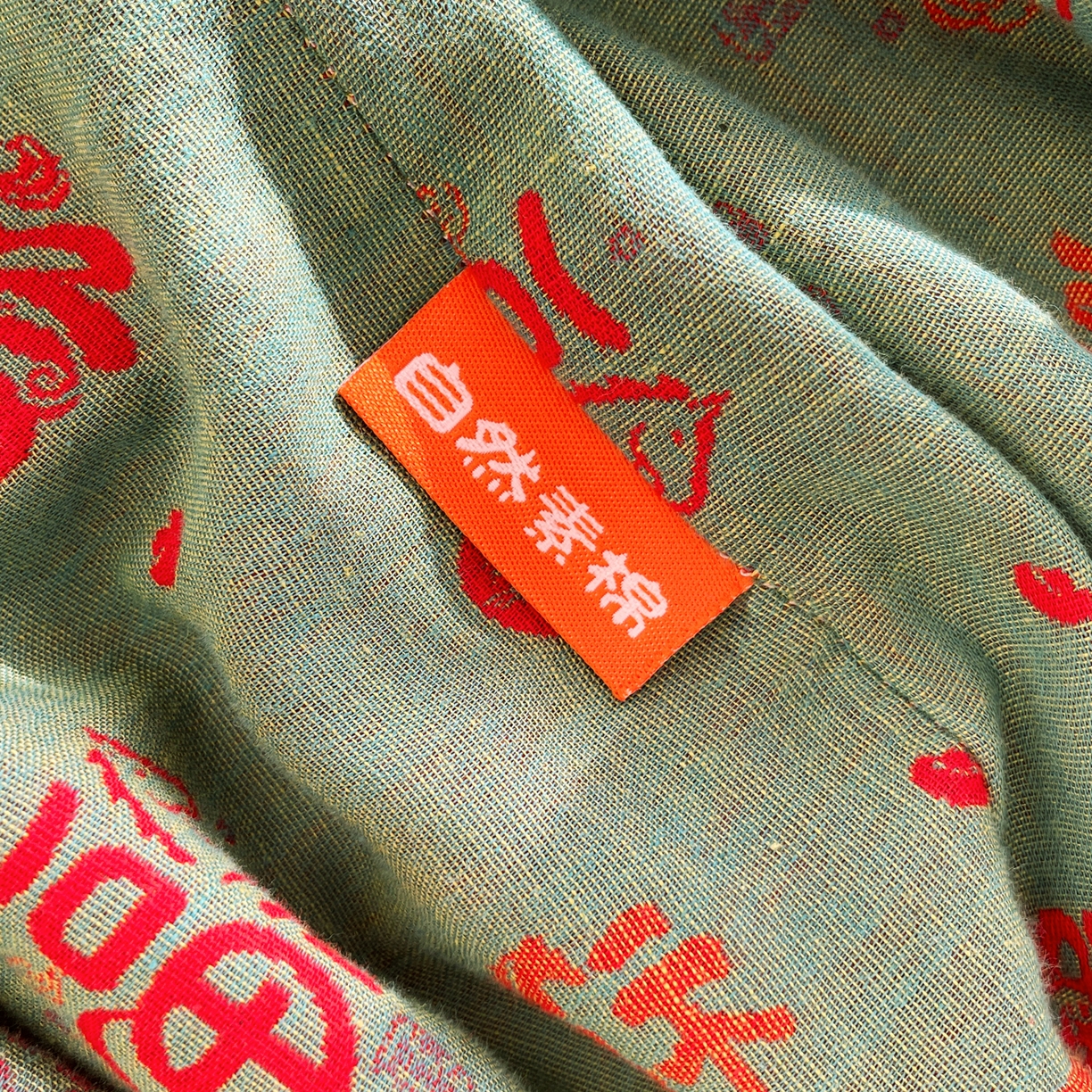 91家纺网 家纺一手货源 找家纺 春皖家纺 2026新款全棉色织双层纱提花百福系列拉链款-单床笠 绿福马