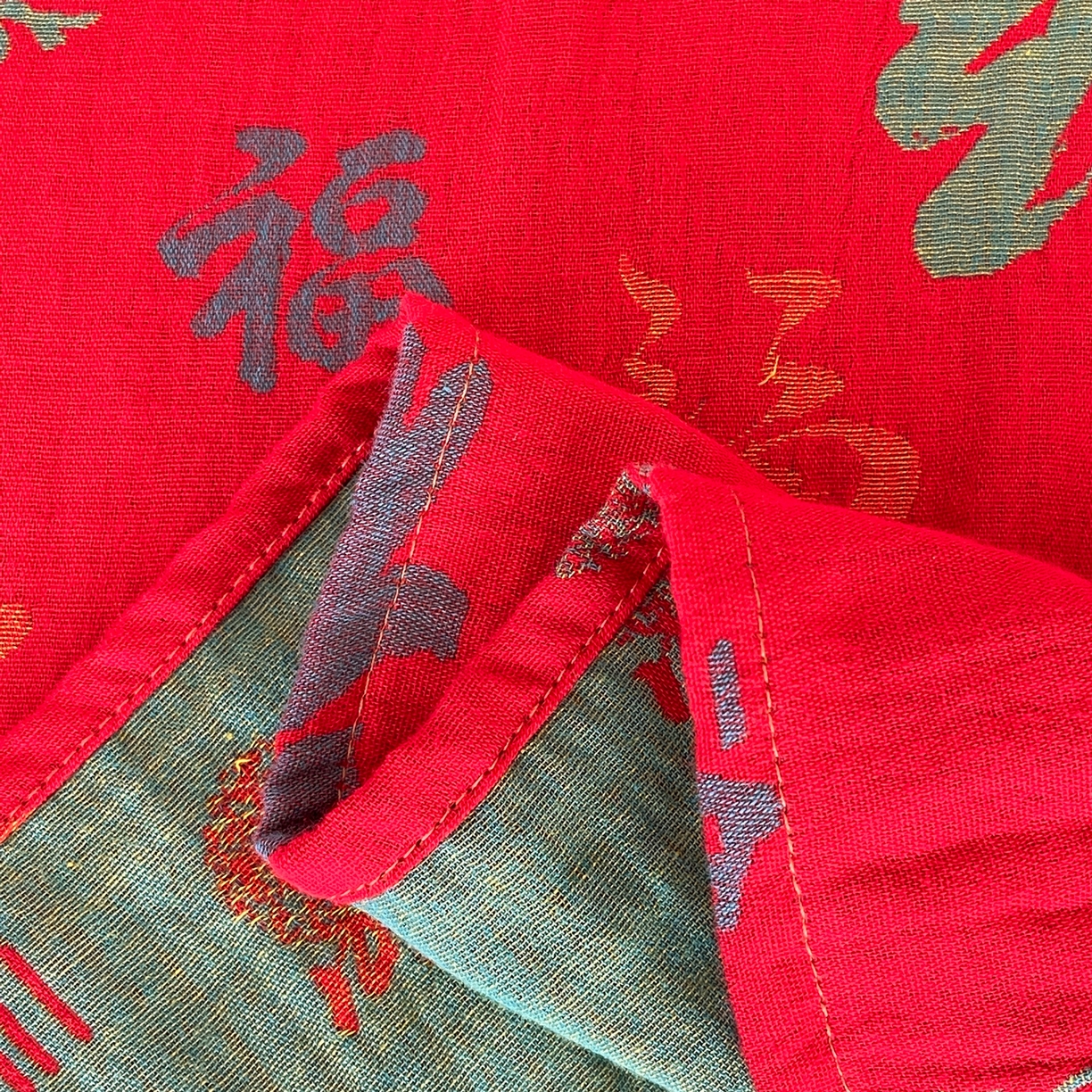 91家纺网 家纺一手货源 找家纺 春皖家纺 2026新款全棉色织双层纱提花百福系列拉链款-单床笠 红百福