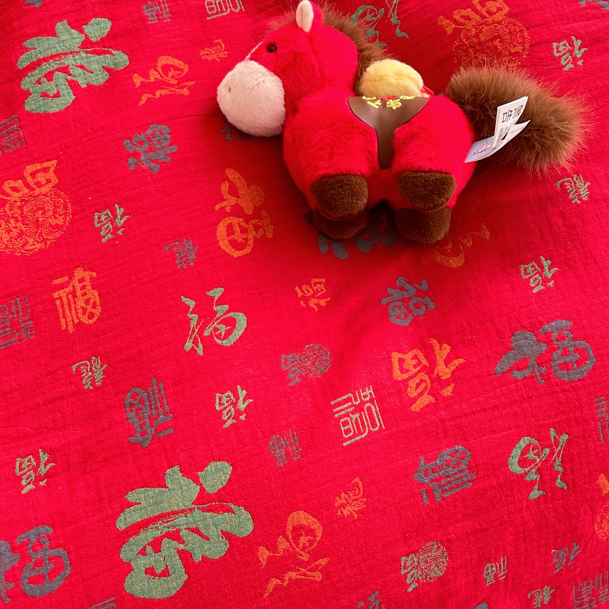 91家纺网 家纺一手货源 找家纺 （总）春皖家纺 2026新款全棉色织双层纱提花百福系列拉链款-单被套