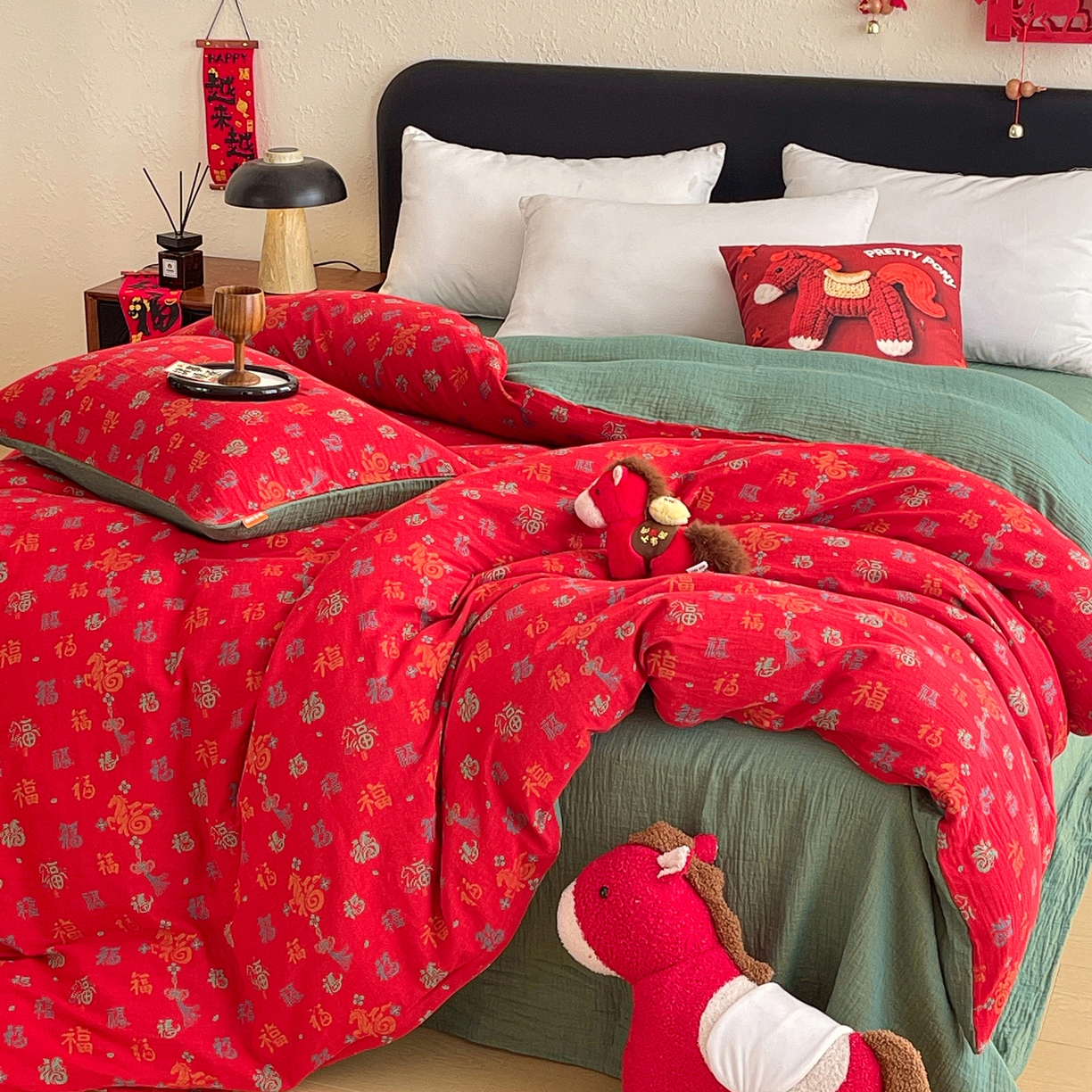 91家纺网 家纺一手货源 找家纺 春皖家纺 2026新款全棉色织双层纱提花百福系列拉链款-单被套 红福马