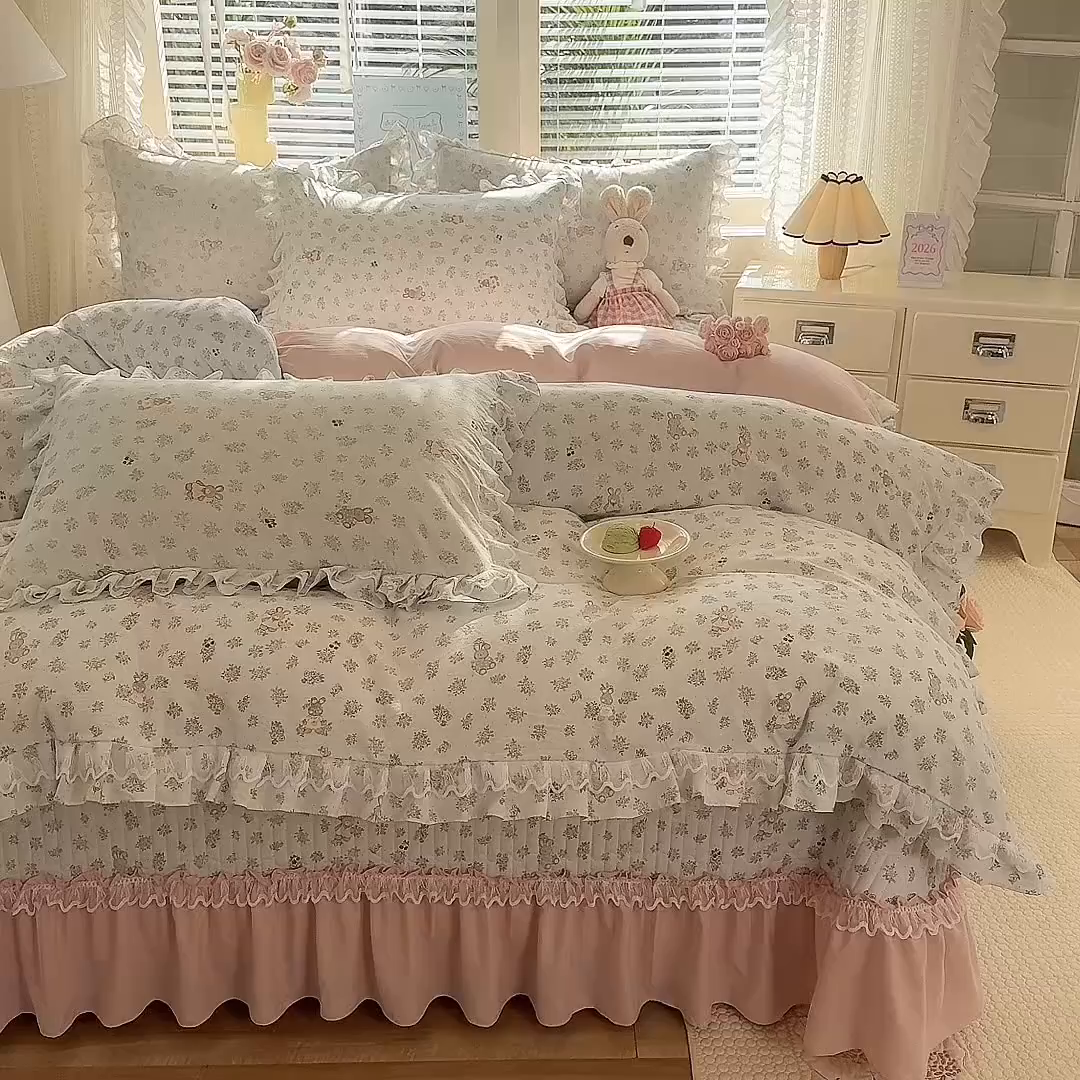 91家纺网 家纺一手货源 找家纺 （总）韩约家纺 2026新款韩式双层花边古法棉感床盖四件套