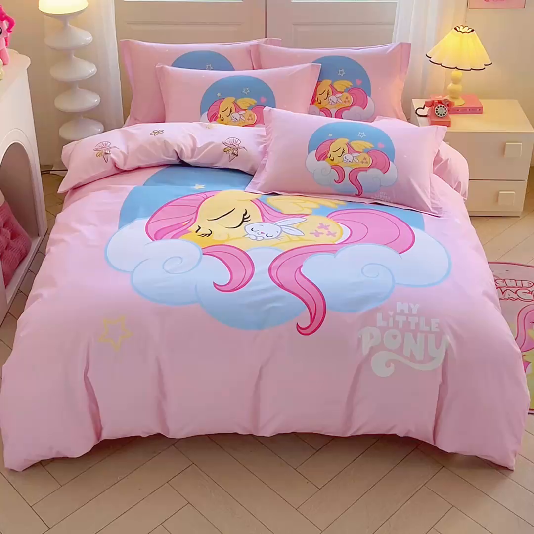 91家纺网 家纺一手货源 找家纺 蘭菲家纺 2026新款全棉纯棉大版卡通四件套-小马宝莉 晚安.宝莉