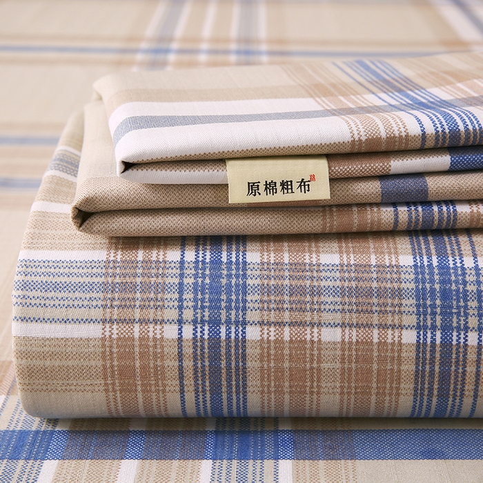 91家纺网 家纺一手货源 找家纺 （总）爱彼家纺 2026新款全棉纯棉老粗布凉席单床单席子床单三件套-系列三