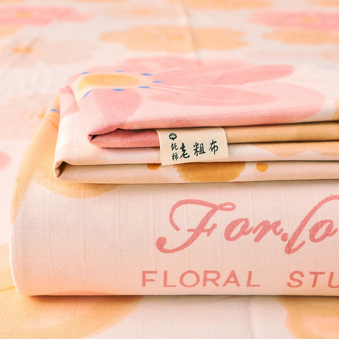 爱彼家纺 2026新款全棉纯棉老粗布凉席单床单席子床单三件套-系列三 华夫格-春暖花开